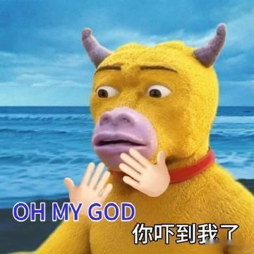 斯坦福大学把人脑组织移植啮齿动物体内好恐怖……你们美国每天研究些什么玩意儿 ​​