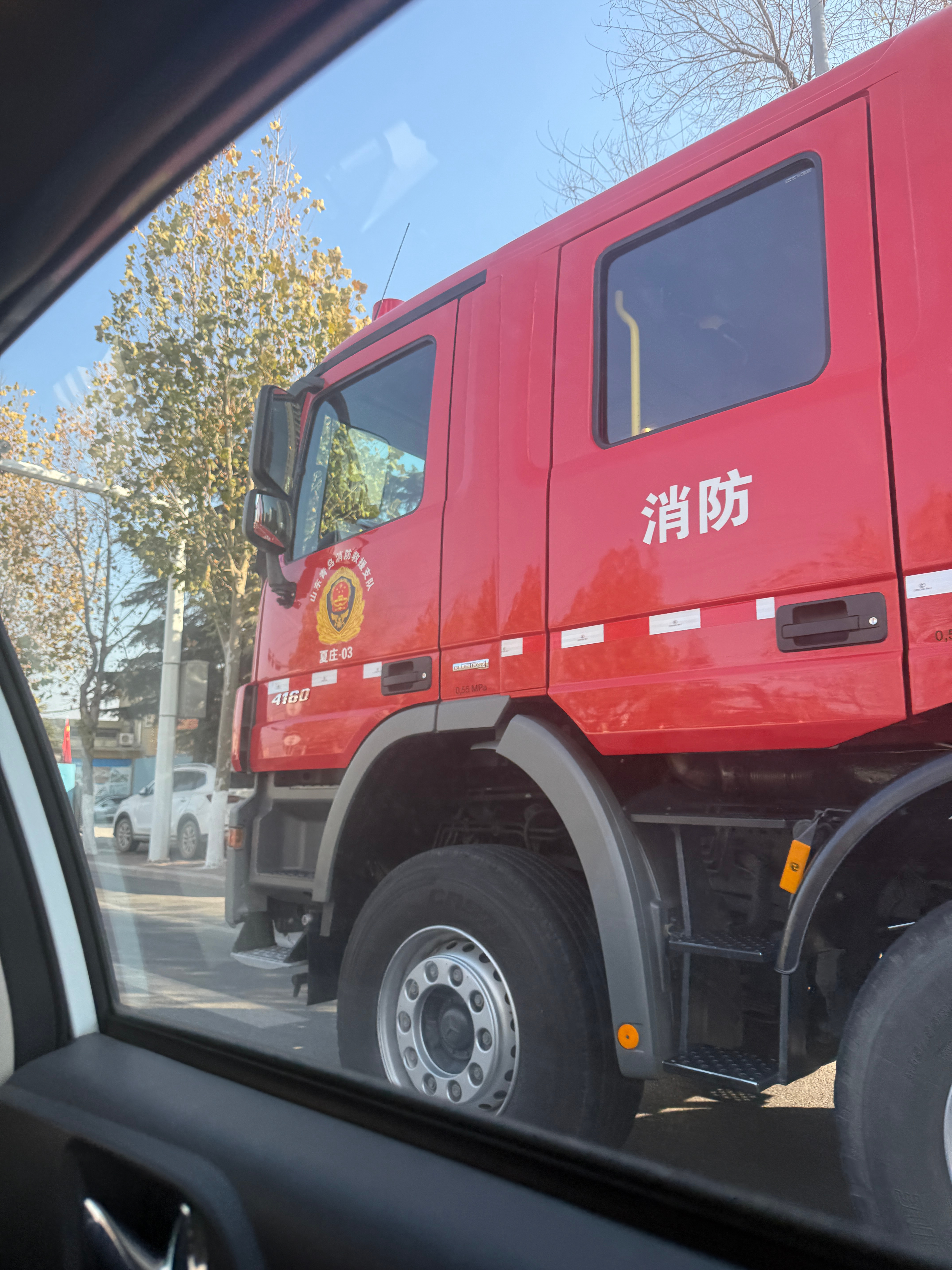 咋回事，又遇到了这个着火的…… 