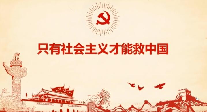 比贫穷更可怕！两极分化、特权腐败，从来都不属于社会主义。
 
我们常说“贫穷不是