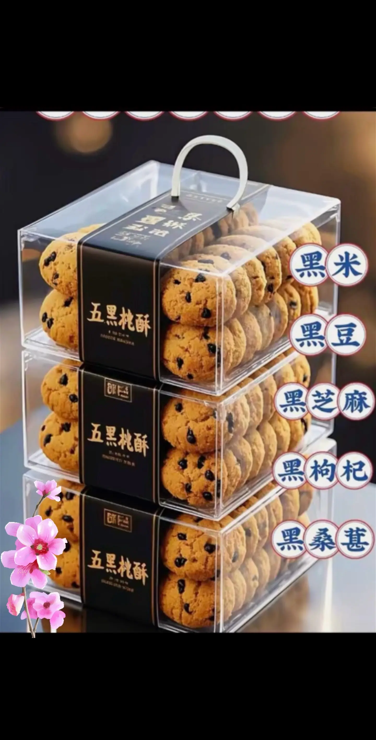 宝妈分享