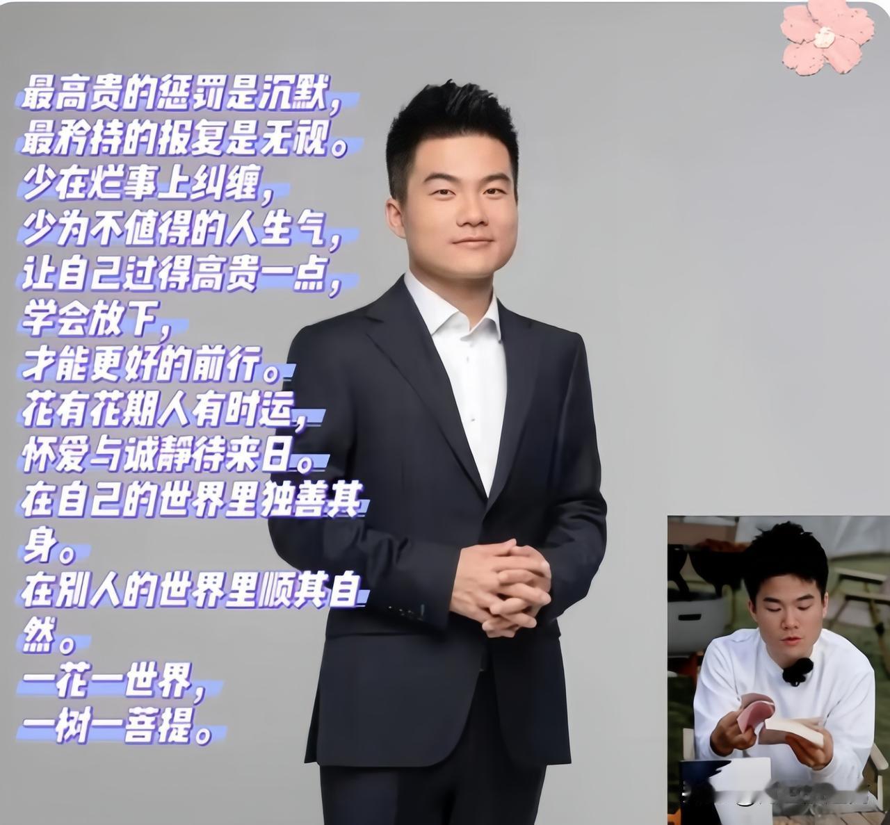 还得是你呀。
董宇辉直接把公司大门焊死了，供应商想走“小路”进公司，

他用电焊
