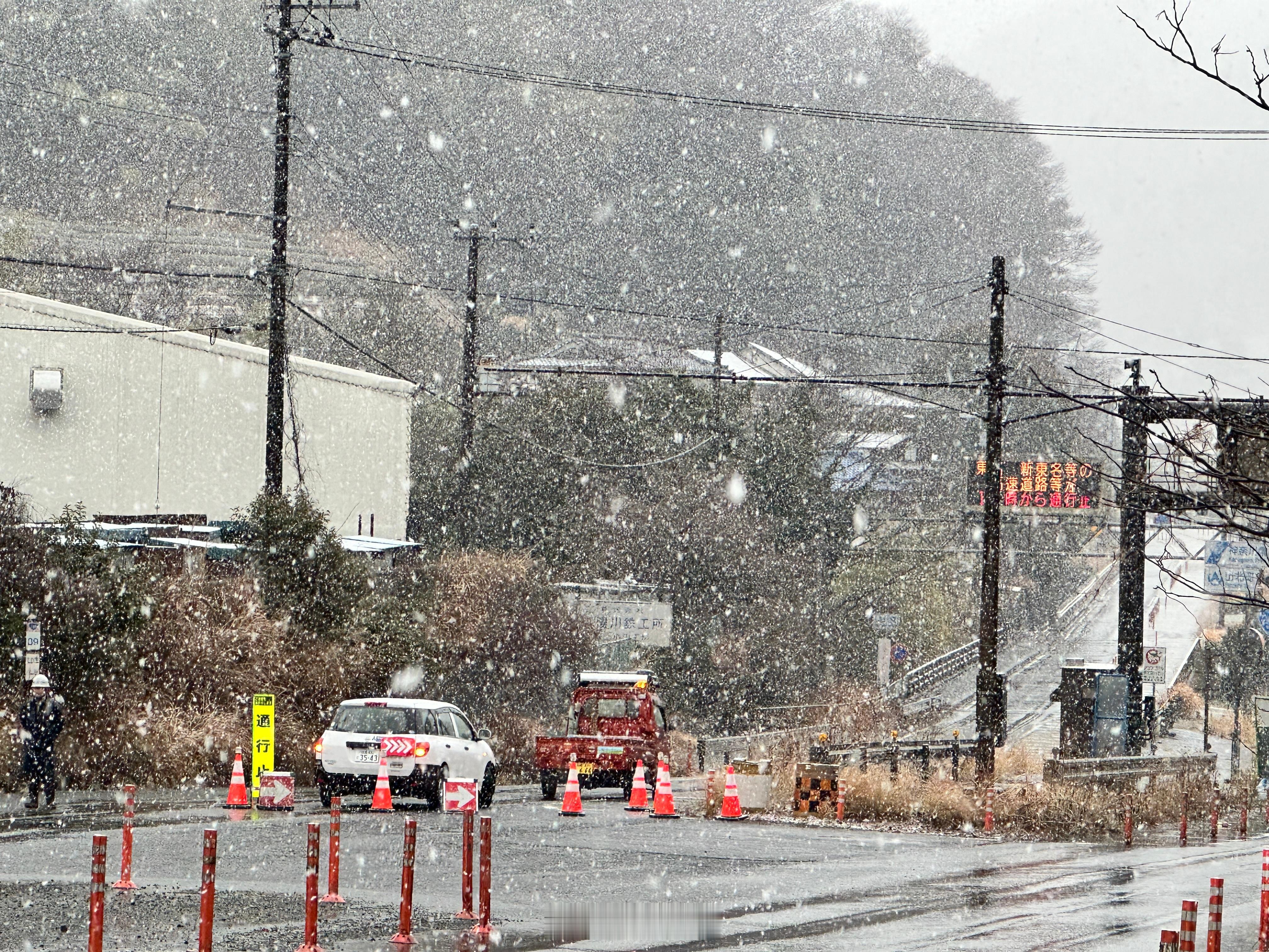 67，暴雪封路了……[二哈][二哈][二哈][二哈][二哈][二哈] ​​​