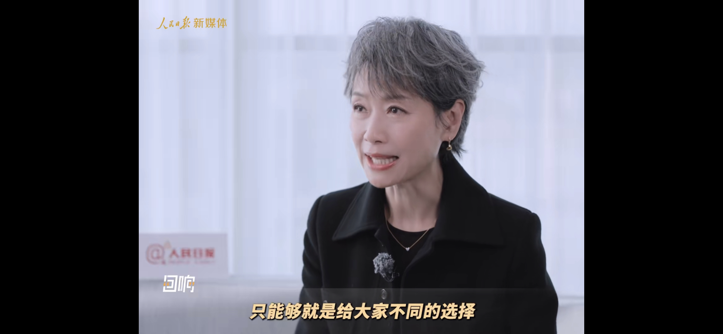 叶童回应62岁还被喊许仙 叶童老师有这么成功的角色能被大家记住这么久非常幸福。现