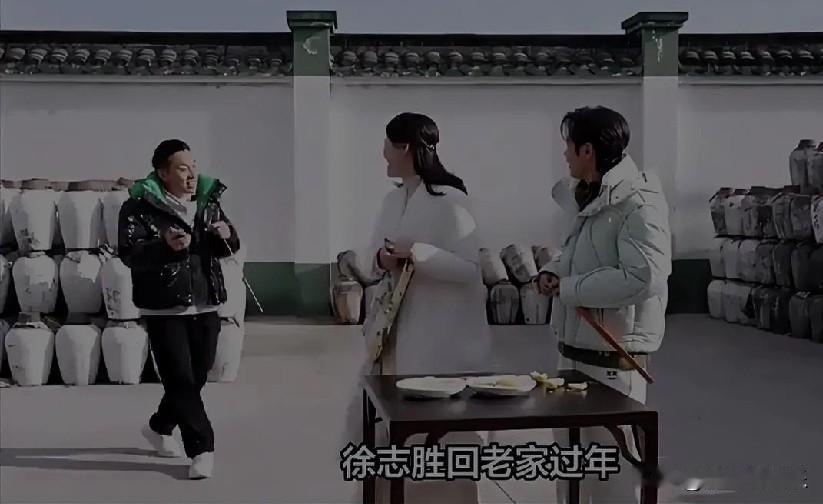 惊！徐志胜回乡照竟掀网络“风浪”

近日，徐志胜返乡过年照片在网络掀起热议狂潮，