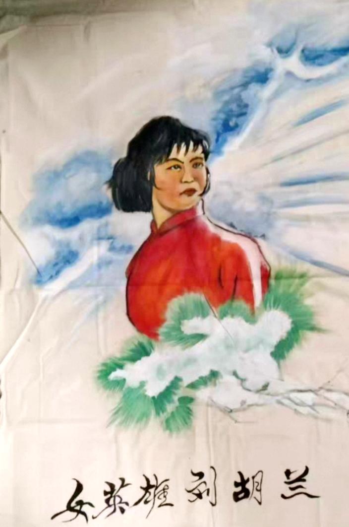 刘胡兰是真正的女英雄。1932年她出生于山西文水的贫苦农家。14岁就成了中共候补