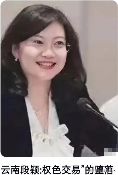 用姿色美貌取得领导喜爱算腐败吗？
         是否构成腐败看是否存在“权色