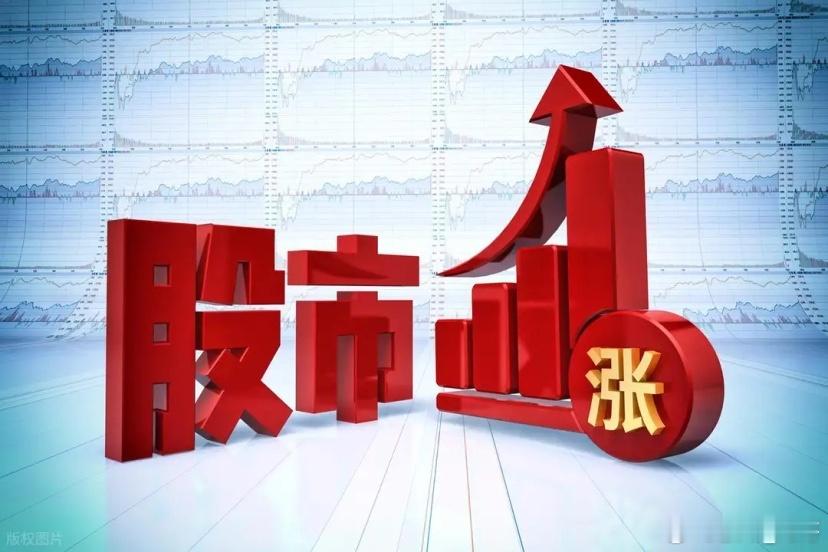 a股市场下周的目标毫无疑问是4000点，但是我们需要思考一个现实：大盘指数这次到