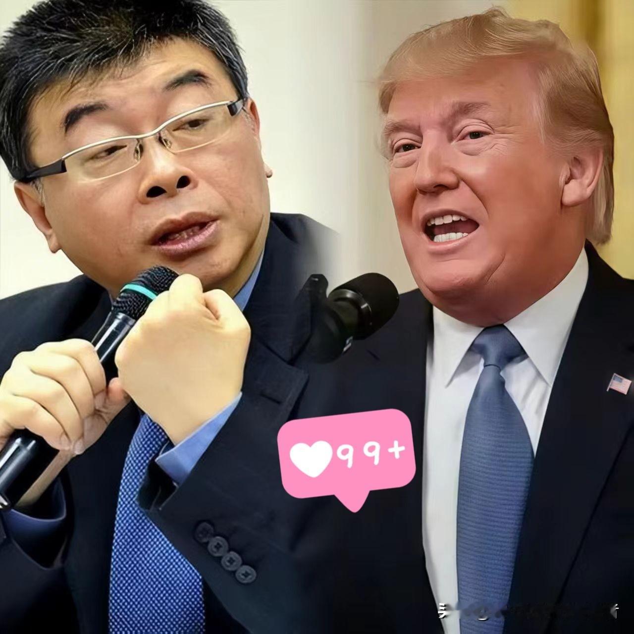 快讯 快讯！

国务院委员会正式宣布


11月5日，国务院关税税则委员会发布公