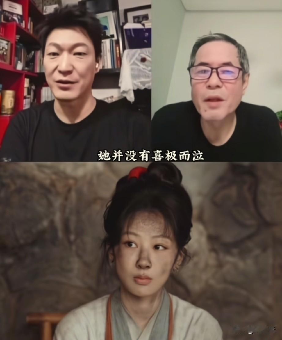 《家业》剧组氛围真的很好，大家对杨紫也都赞赏有加。
七祖母（吴冕）：特别能打，不