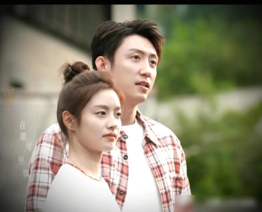 黄景瑜和关晓彤竟然没在一起！《岁月有情时》这个结局，直接把那些撒工业糖精的国产剧