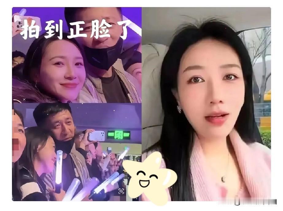 张雪峰恐怕想不到

自己一世英名，最后毁在两个女人的手上。

曾经靠实在升学建议