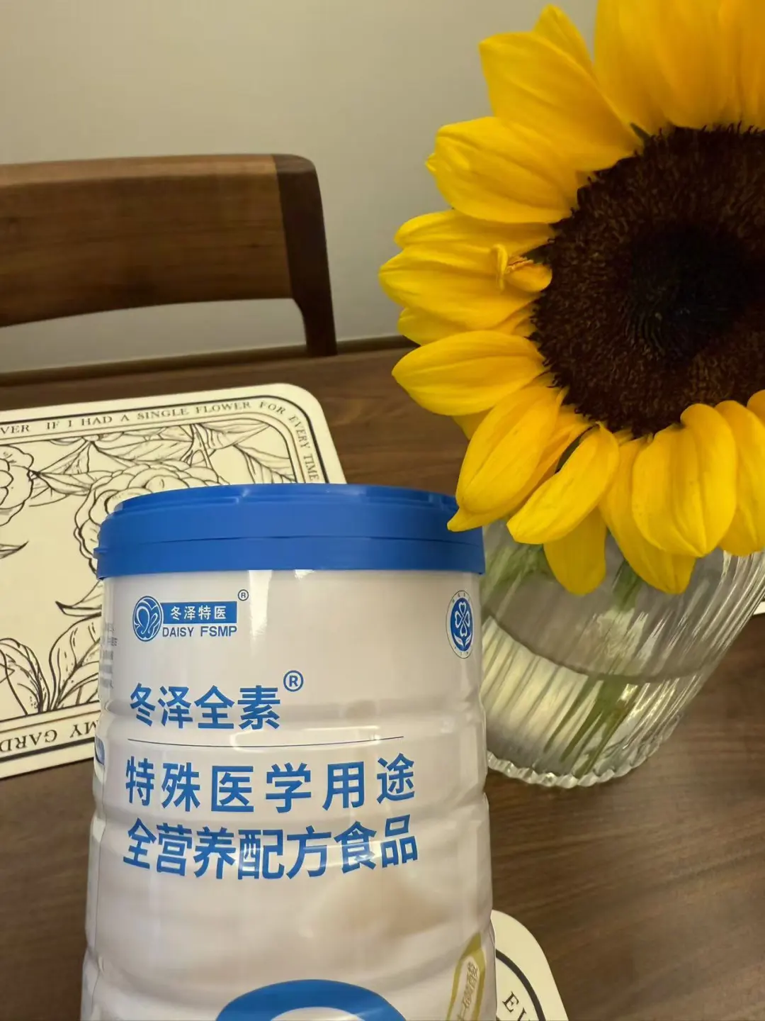 ICU暴瘦20斤的老爸，1年逆袭成“微胖小老头”！