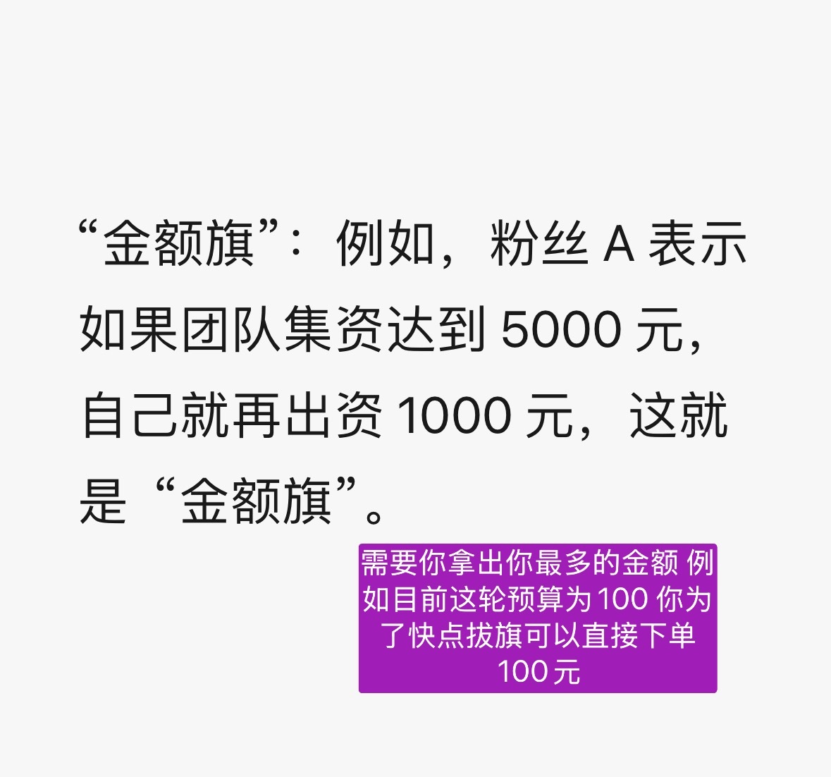 新粉科普课堂6.1900:00神颜投票 网页链接12:00 限量电池 网页链接‼