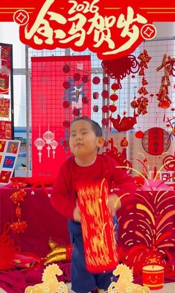 📍青岛 
金马扬蹄启新岁，童趣盎然满校园。
海怡教育祝您阖家安康，万事顺遂！青