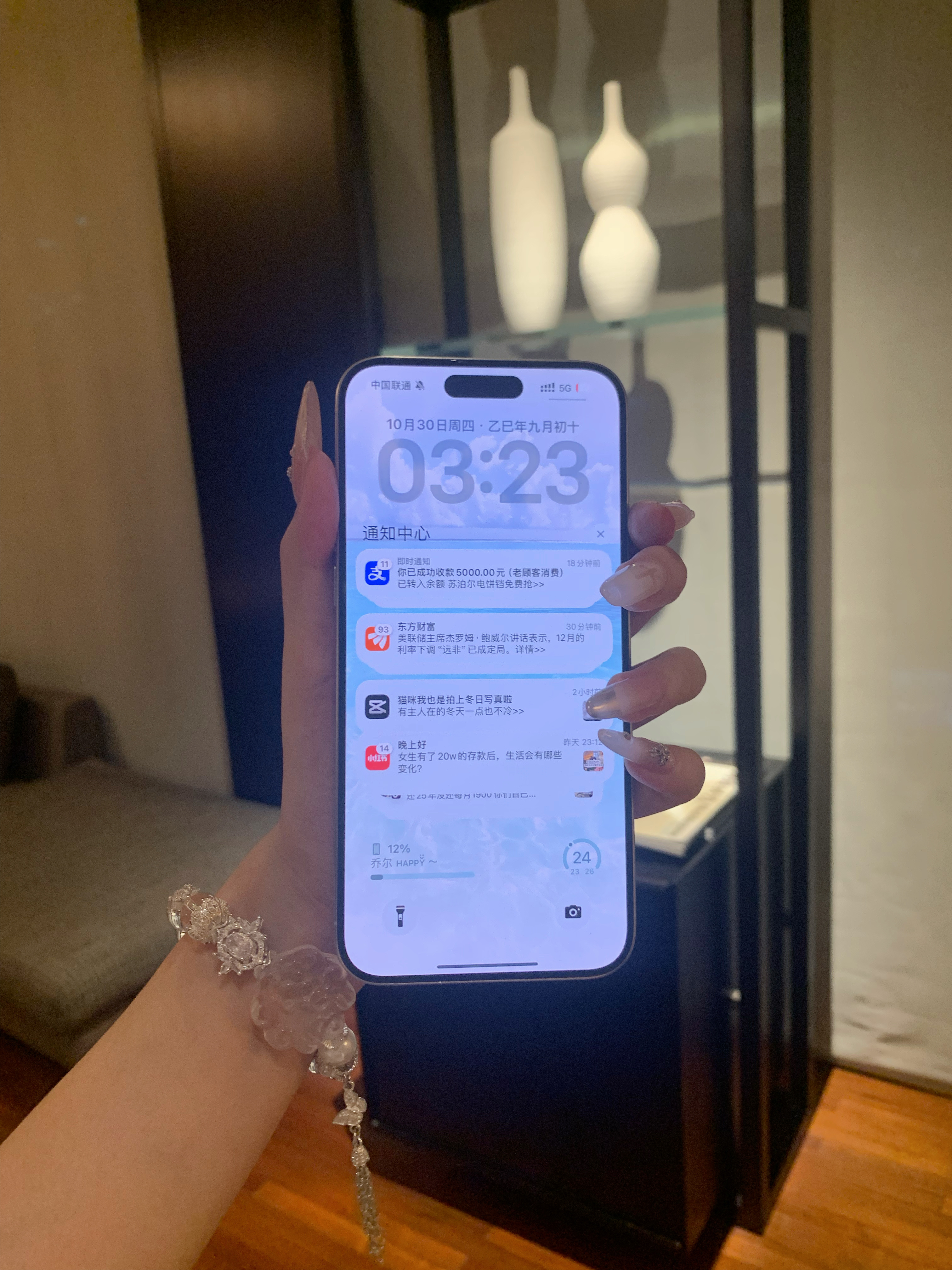 小灶刚结束来5k  在充满能量的地方果然嘎嘎来财！！私域流量水晶手链微商创业互联