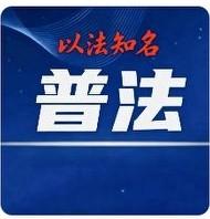 本文围绕民事二审推翻一审事实认定展开，纠正多数上诉人重复陈述案情的误区，明确二审