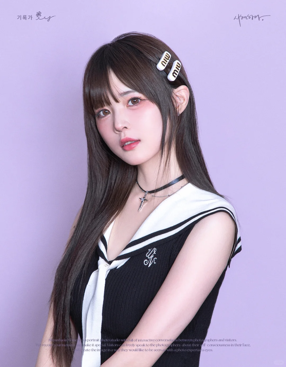 小韩特产证件照𝒈𝒆𝒕！