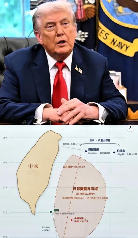 日菲慌忙抢划海域界线，中方强硬回击，直接撕碎两国法理底气！
 
近期东海、南海海