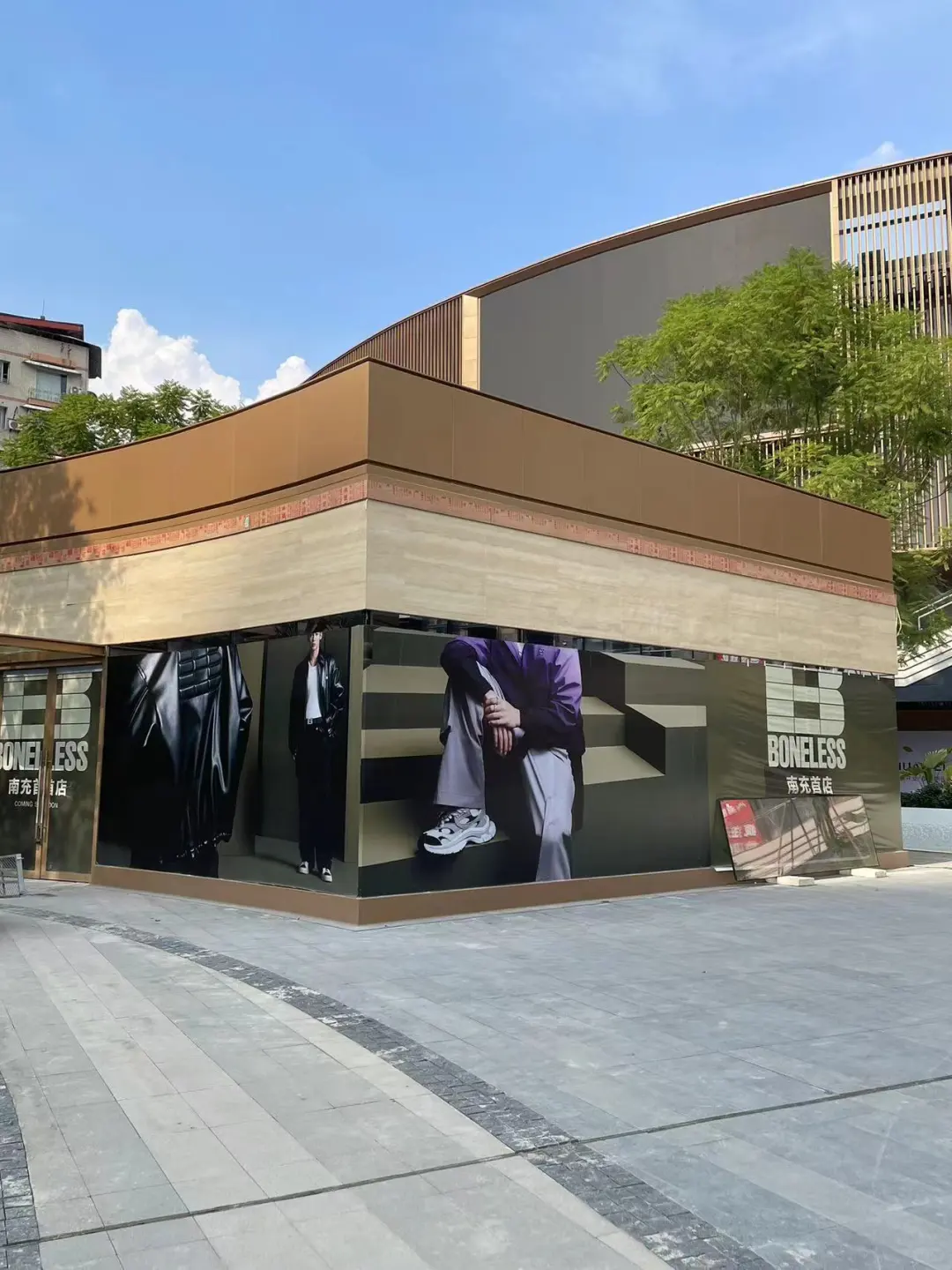 我靠我靠…南充首店！！！它来了