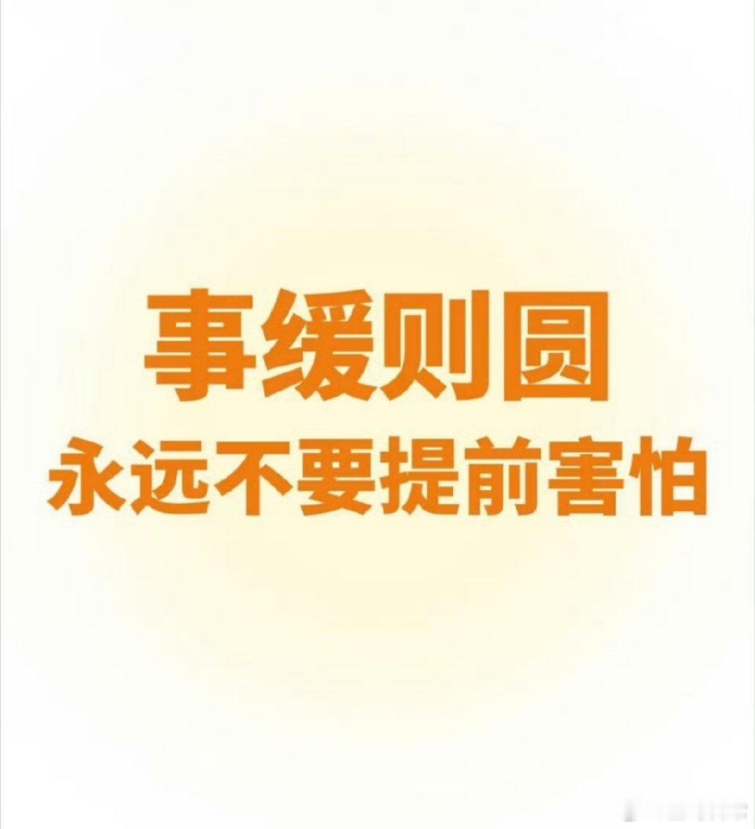 非个股基本面问题，那就不必过于担心。这种情况，蹲的越深，起来也会越快。我继续等待