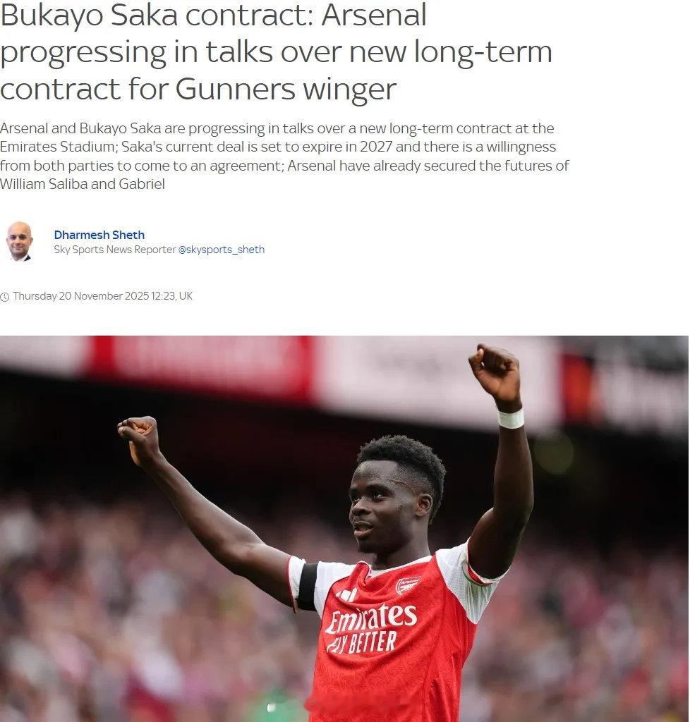 天空体育记者DS消息，正在和萨卡的续约谈判中取得进展。报道称，阿森纳和萨卡目前尚