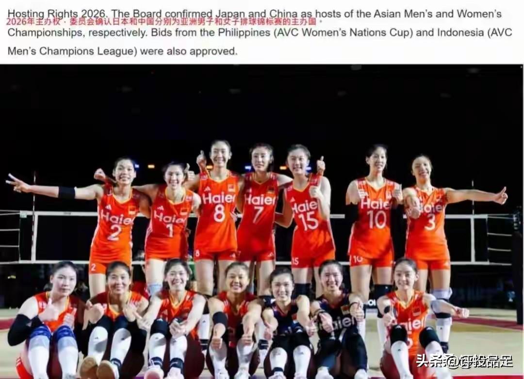 超一流球队：意大利队、巴西女排、土耳其队
一流球队：波兰女排、美国女排、日本女排