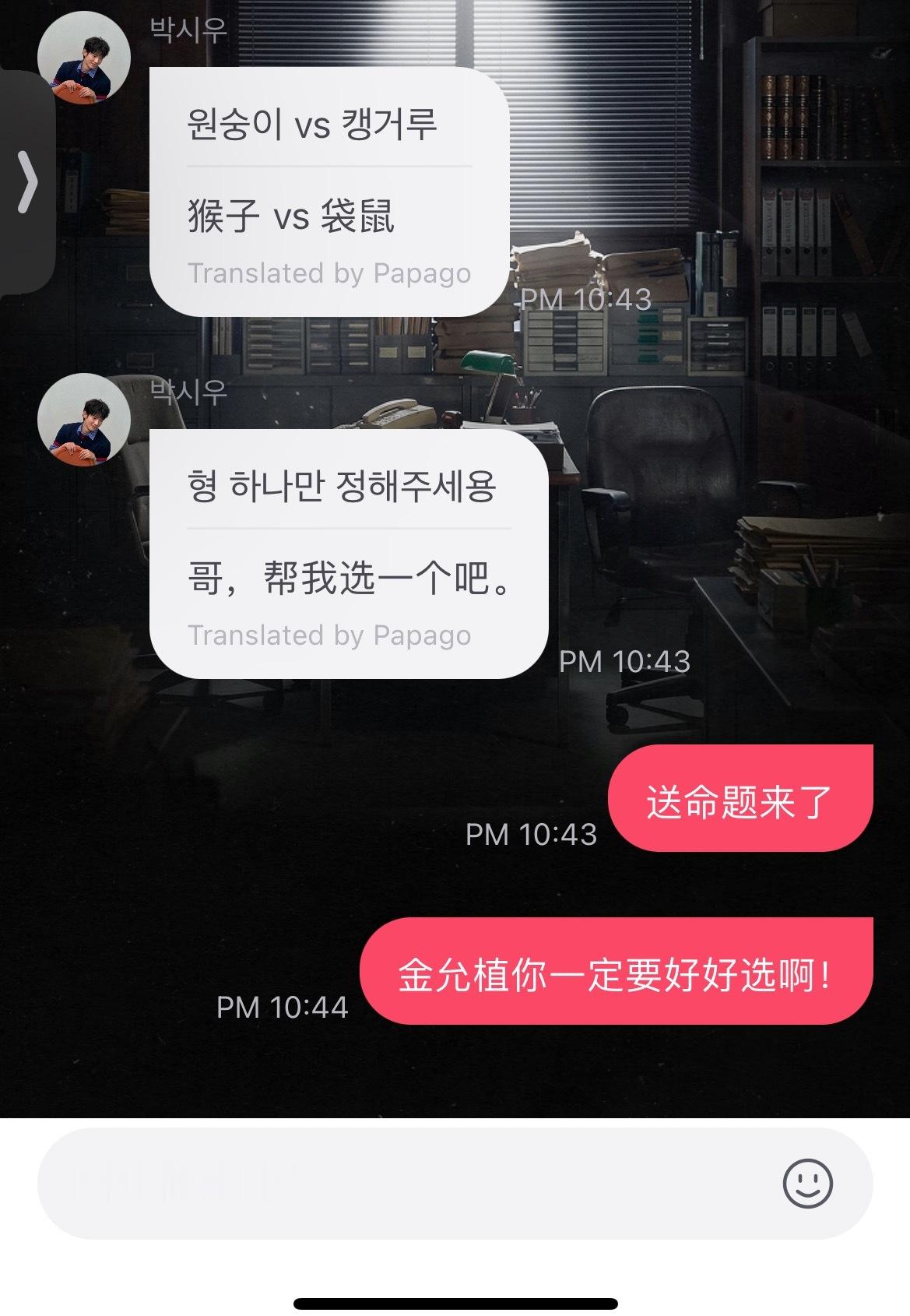 kys不会坚持初心吧