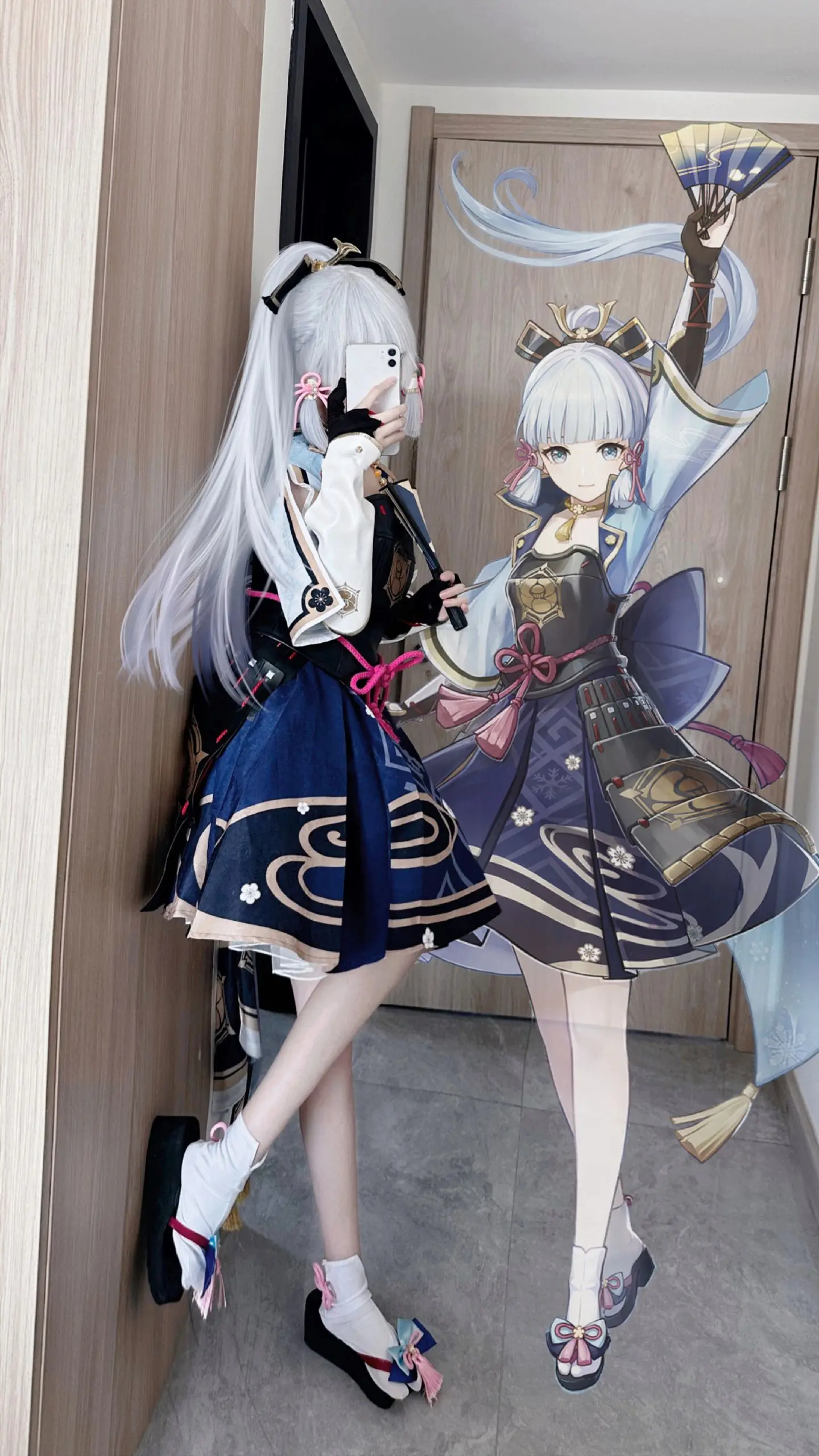 我可以 牵着你的手吗 