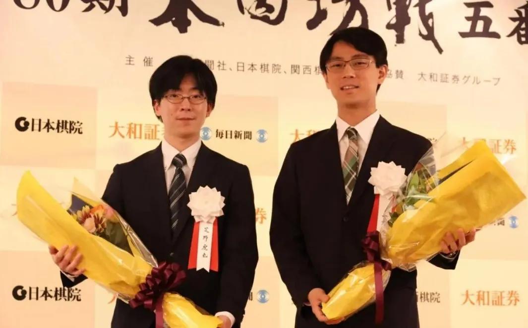 日本棋战欣赏
辽神卫冕一步之遥
虎丸连败背水一战


创办于1939年的日本本因