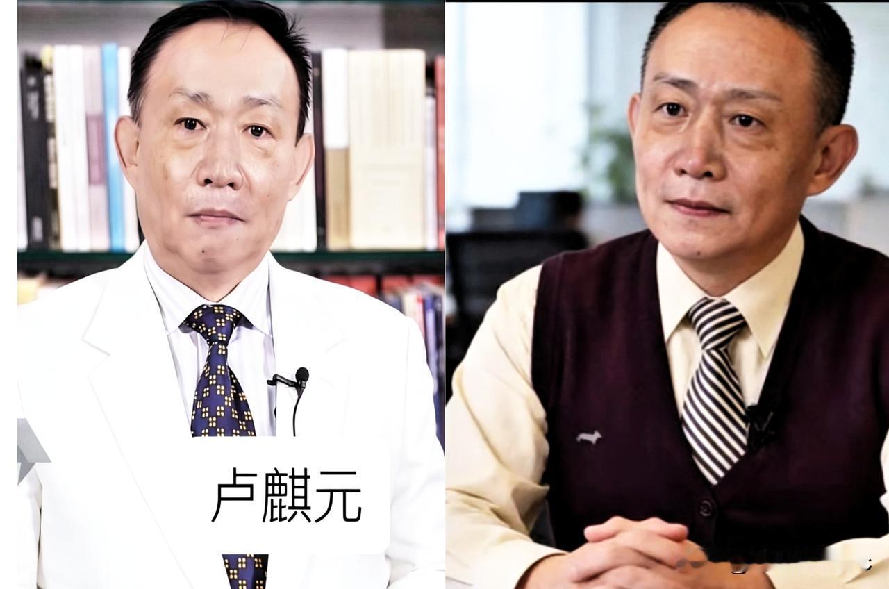 你是不知道，
卢麒元这次发飙，
可谓是骂到我们心坎里了！

那帮喝了点洋墨水的“