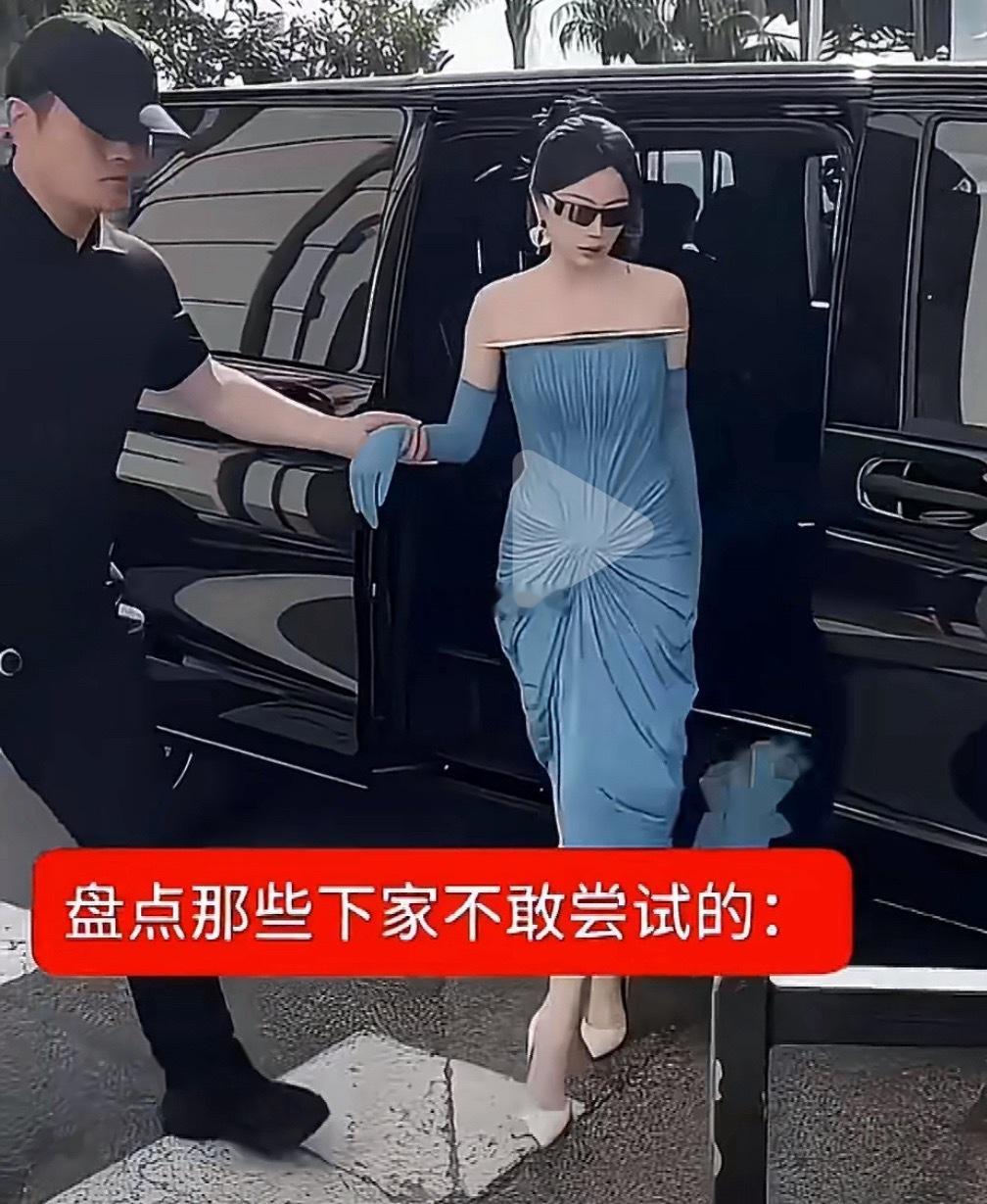 实在绷不住 ​​​