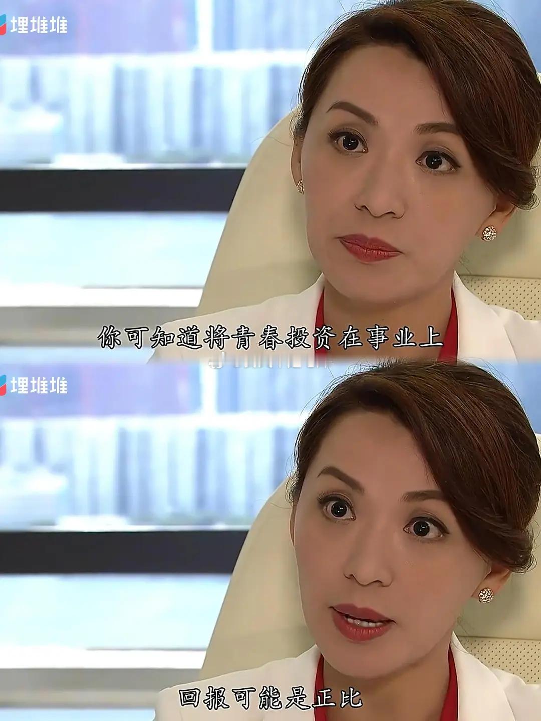 港剧里的金句，是成年人最早的人生启蒙 