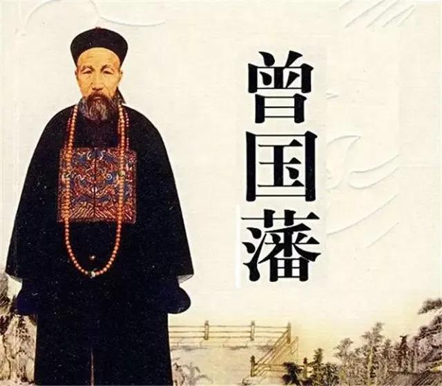 考秀才，考了六次，第一次还被考官公开挂牌羞辱，说他"文理太浅"。这个人后来怎么着
