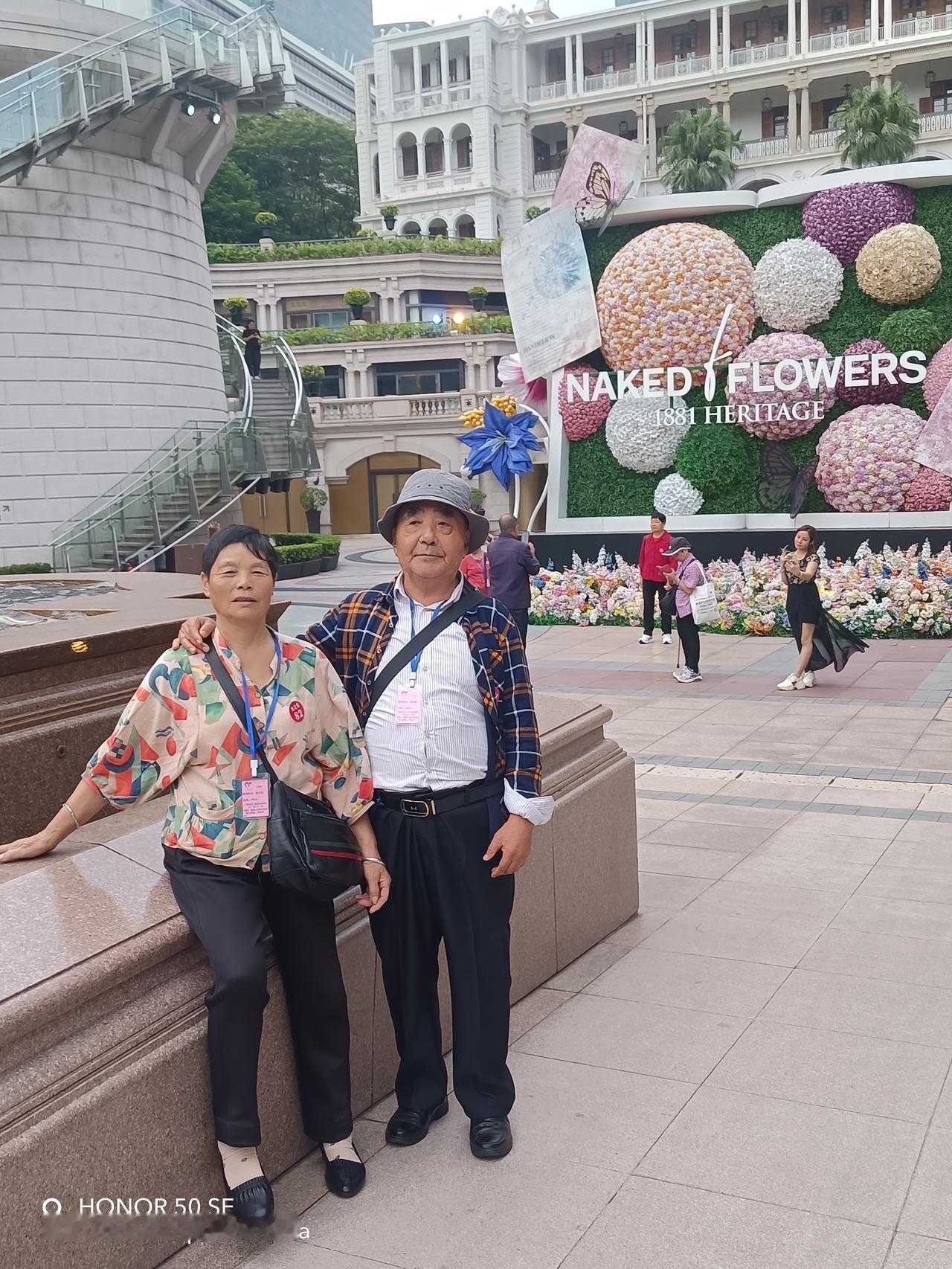 幸福老人标准是什么吗我算得上吗…？
我今年八十六岁，现在说一下我当下的状况。
第