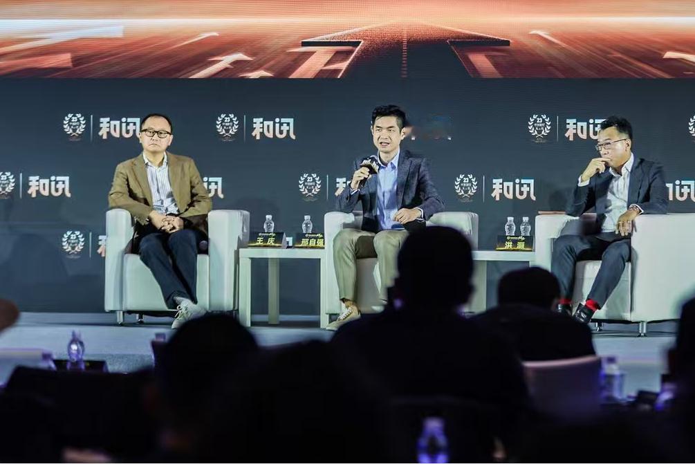 未来金价还会涨吗？

12月7日，在和讯年会上，莲华资产管理有限公司管理合伙人洪