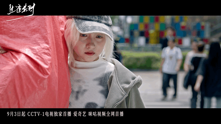 关晓彤新剧央一定档关晓彤新剧登陆央视一套，预告质感让人眼前一亮，完整阵容实力在线