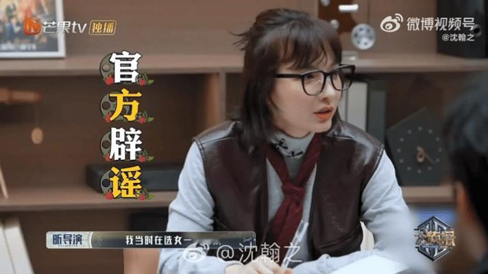 王鸥试戏就奔着女一号去的  被王鸥的大女主气场狠狠拿捏住了！在《大侦探·拾光季》