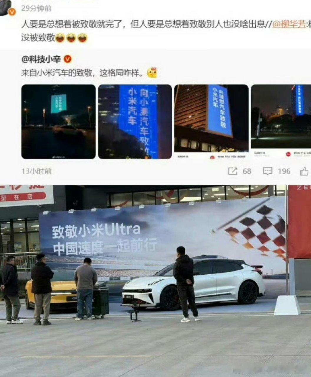 哈哈…这句话太有意思了，笑不活[挖鼻][doge][馋嘴][二哈] 