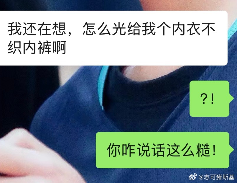 我真求你们了🥲🥲🥲🥲返图不分先后，按时间顺序蹦蹦的你们！ 