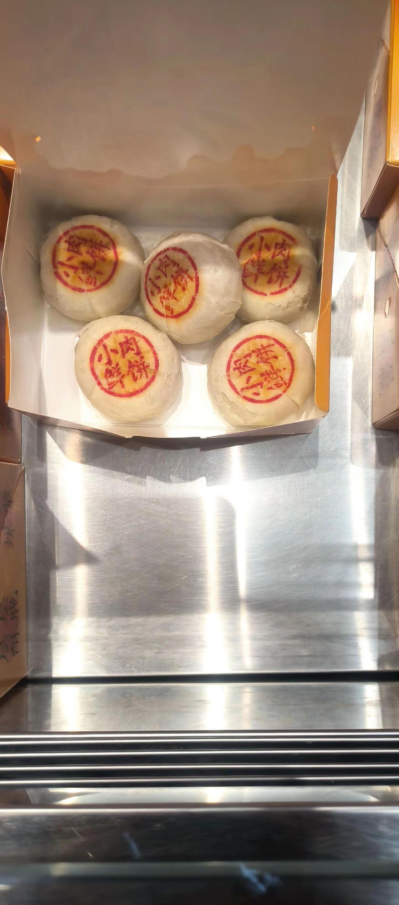 吃喝玩乐分享计划 新鲜出炉的面包香