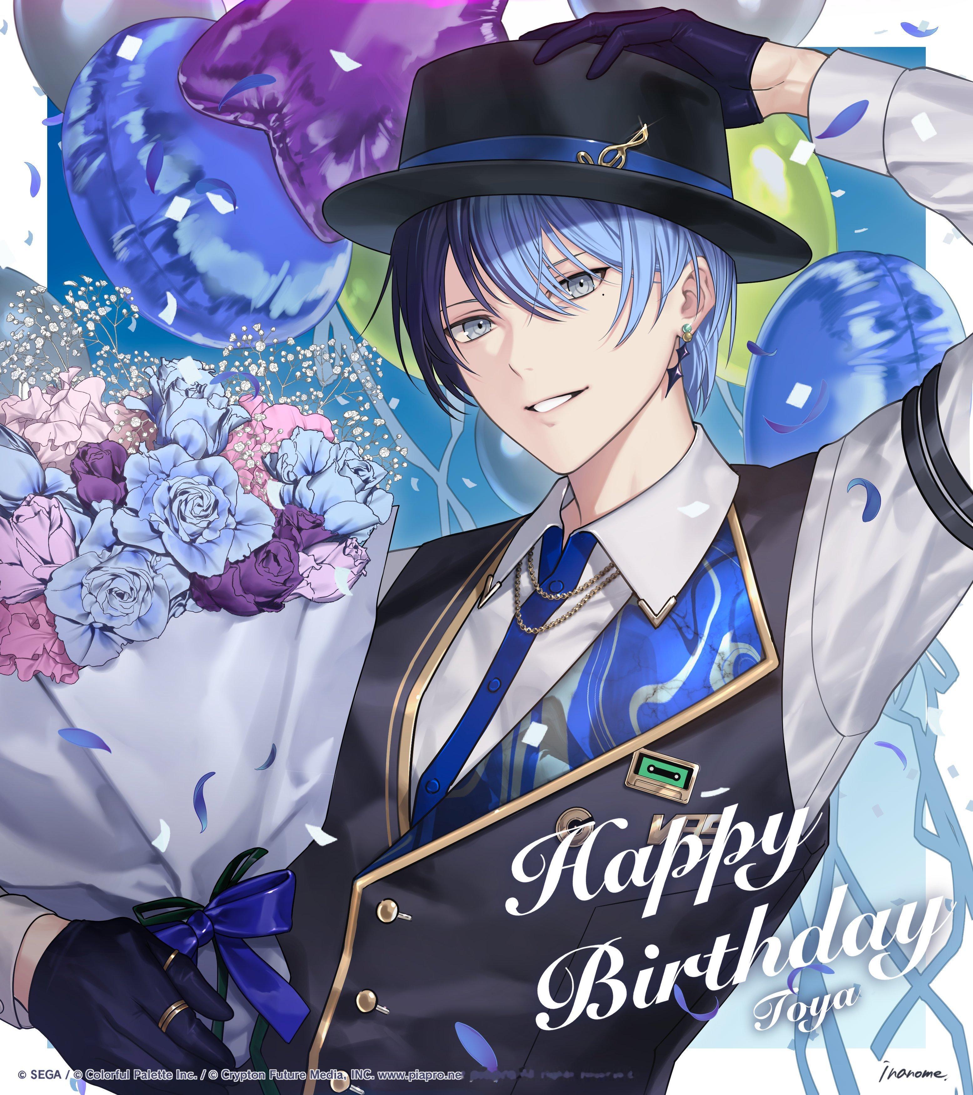 pjsk pjsk日服的青柳冬弥生日贺图🎨 いなのめ 