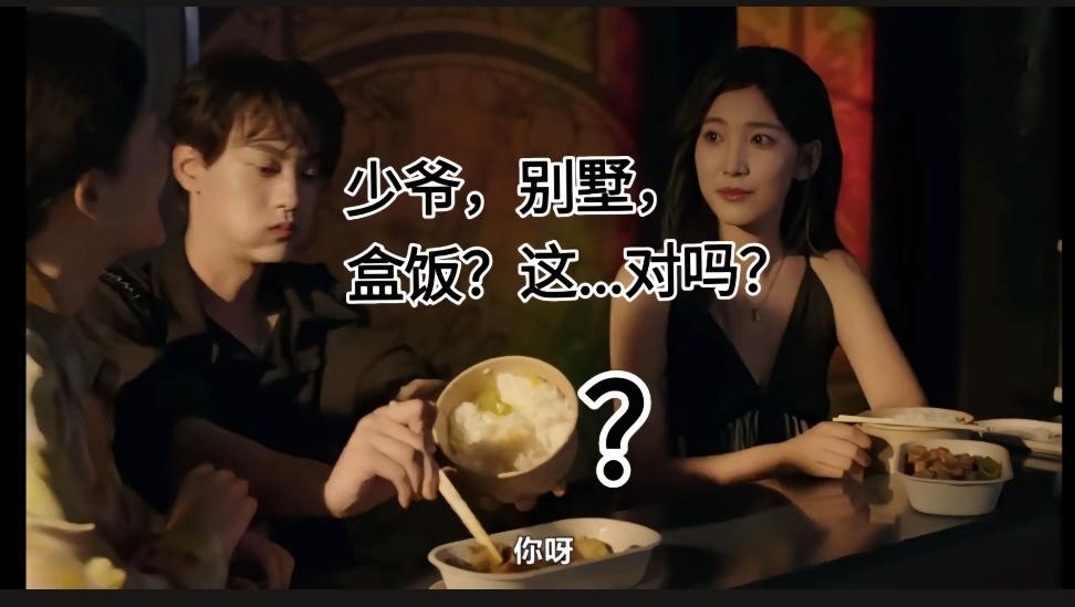 柴姐，这…对吗？🤣