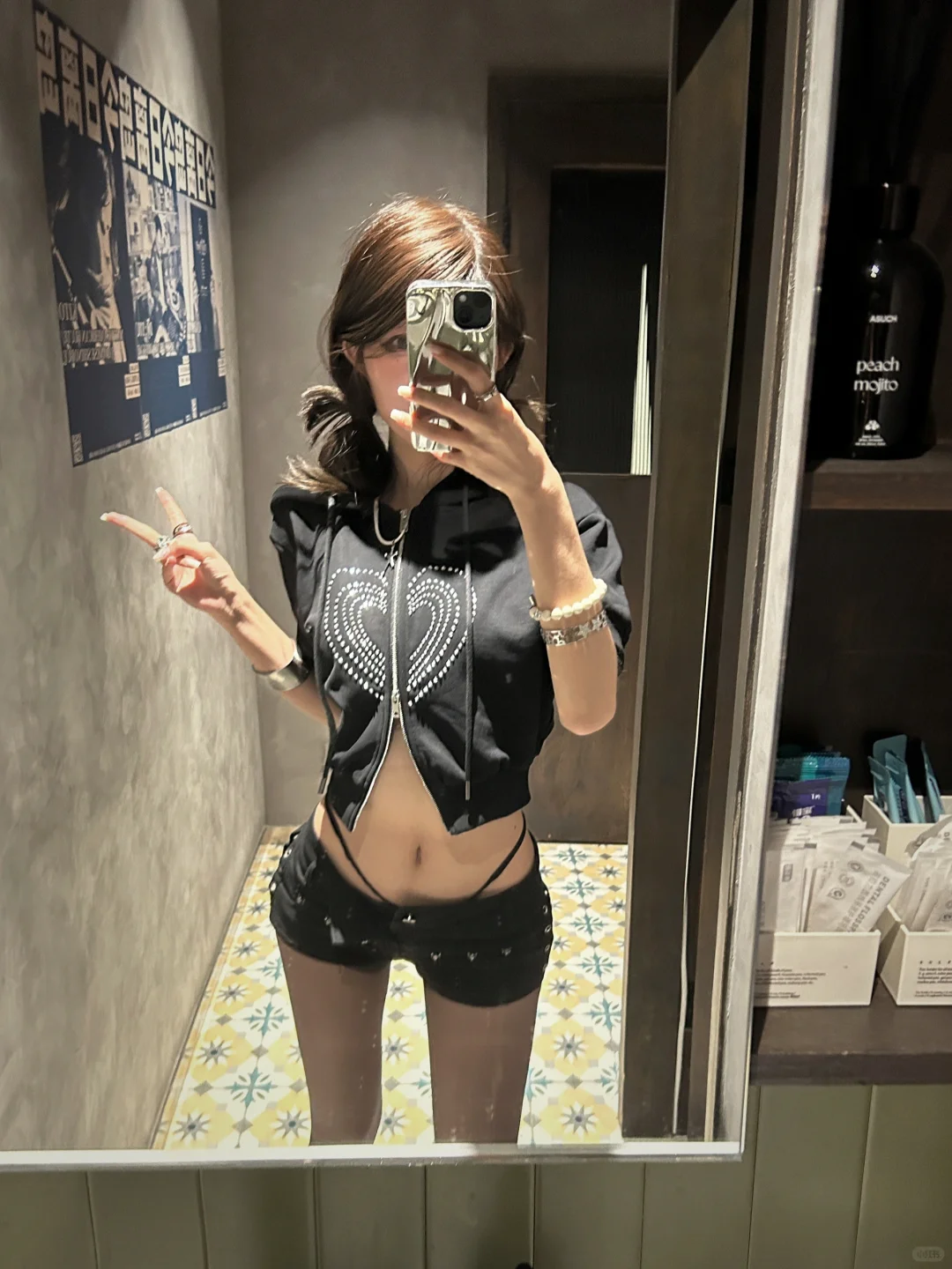 🎧"₊𝚆𝚑𝚊𝚝 𝚝𝚘 𝚎𝚊𝚝