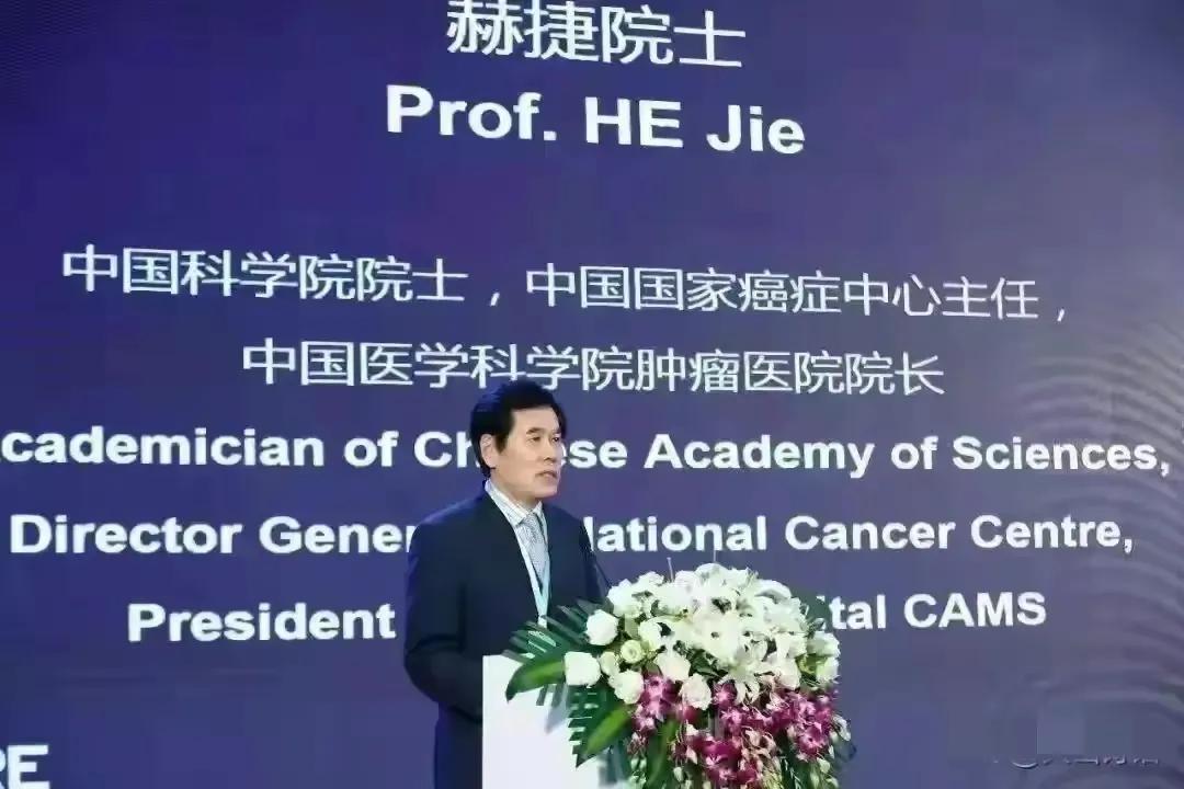 轮到东二环的肿瘤医院，无数患者的最后一颗稻草，他不缺名誉不缺钱，据说还是技术高手