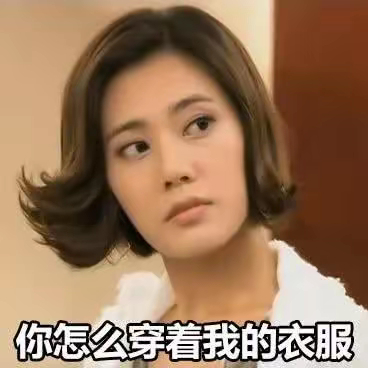 欢迎Suki  和  欣楠加入~ 素不一样