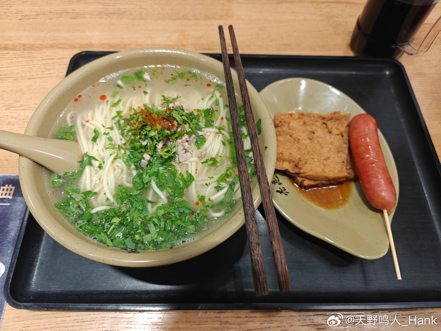 好久没吃亮亮拉面了[馋嘴]随手拍美食好好吃饭 ​​​