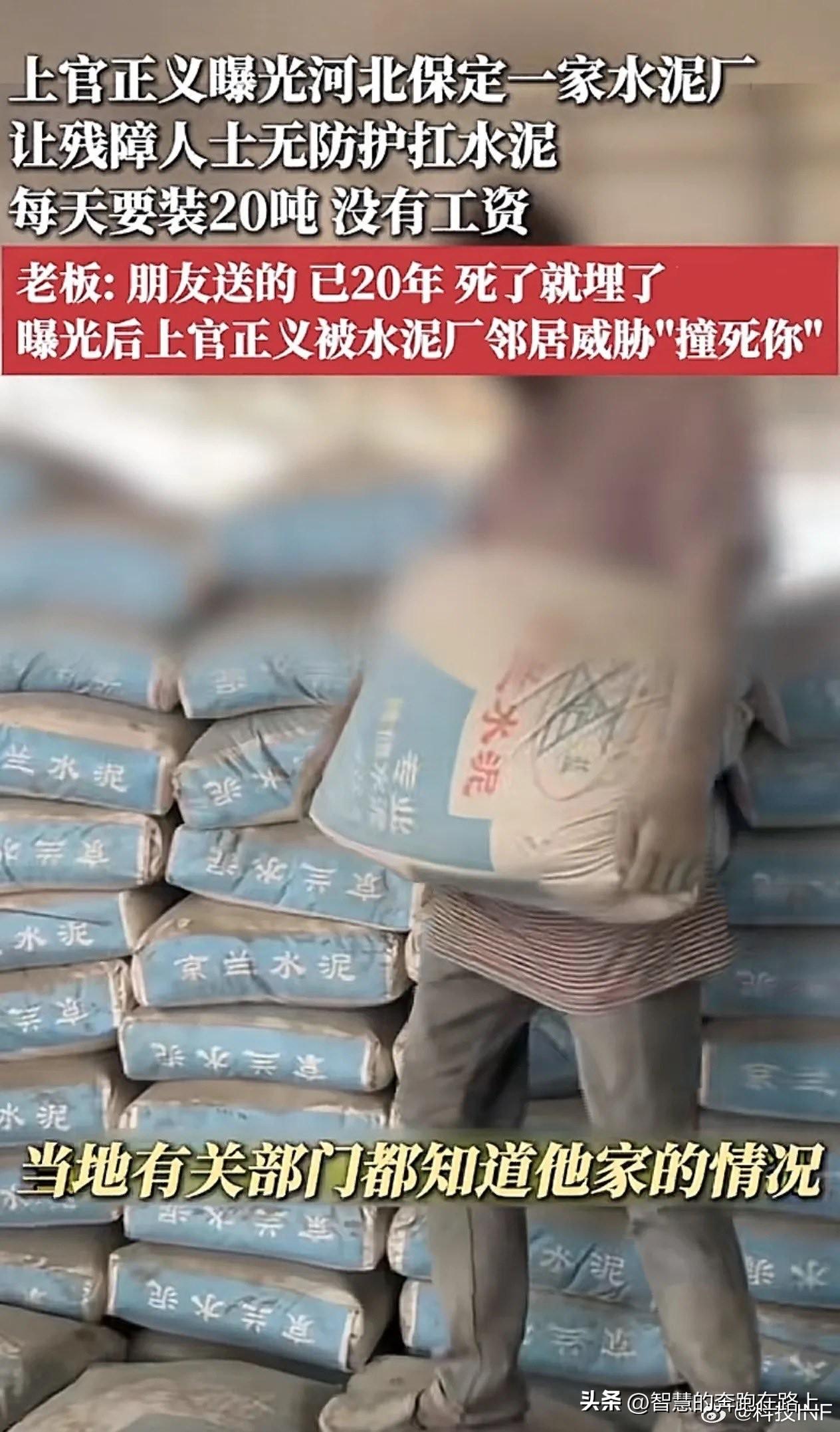 朋友送的？已20年？死了就埋了？这是人说出来的话？