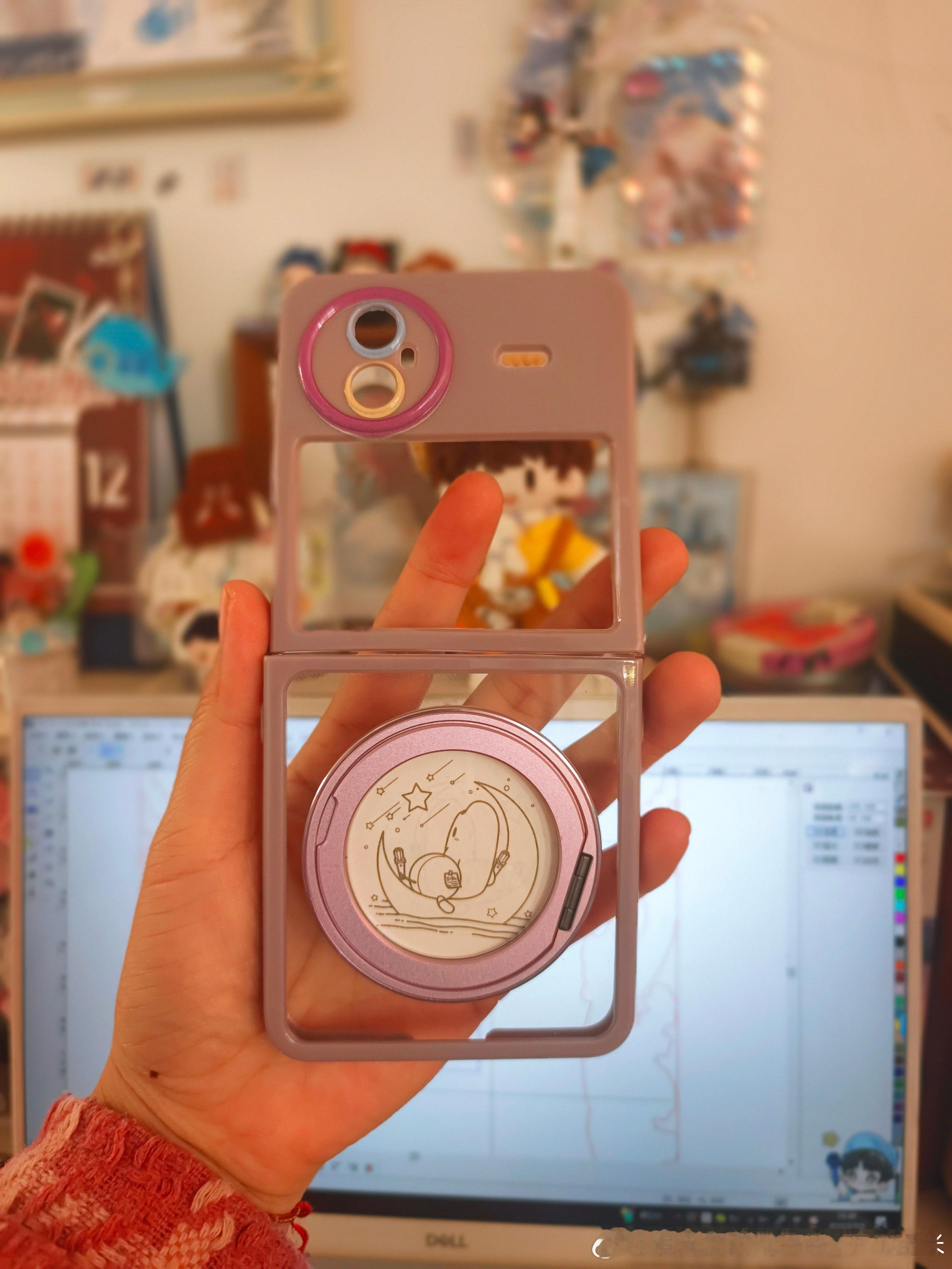 周深 也算同款手机壳了哈缺了胖瘦米