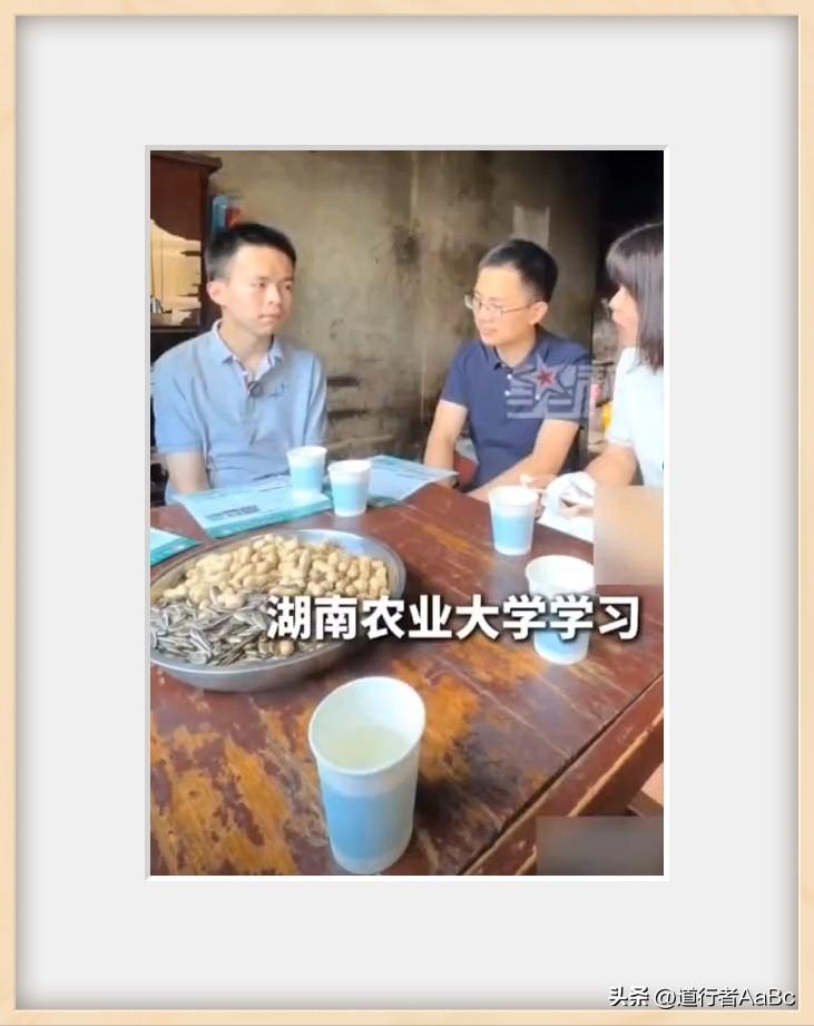 “贺永辉：幸福来得太突然。“还记得感动全网父爱如山，背包里揣了八个鸡蛋一个都舍不