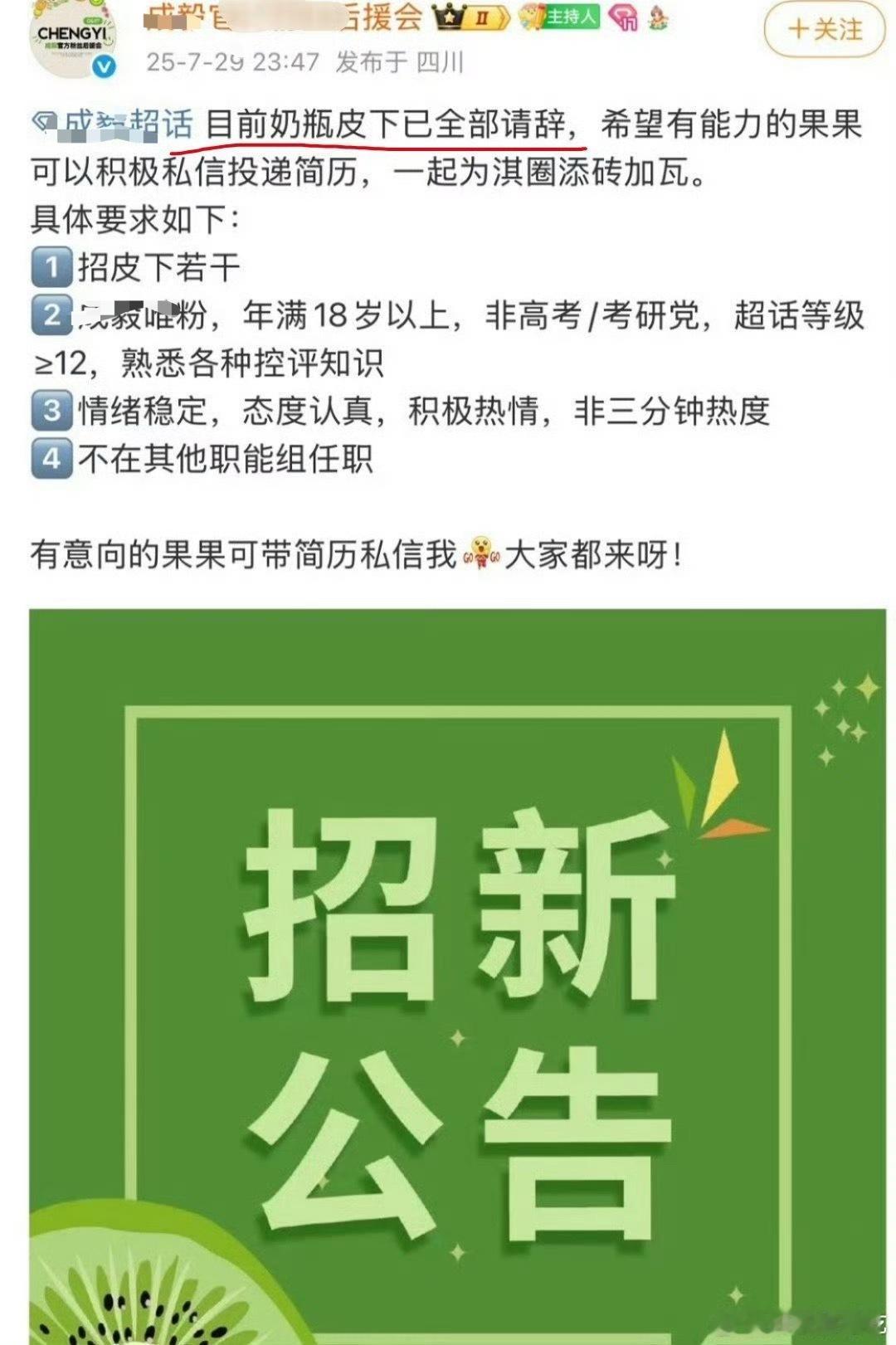 打一次跑一次，本来就没几个活人 ​​​